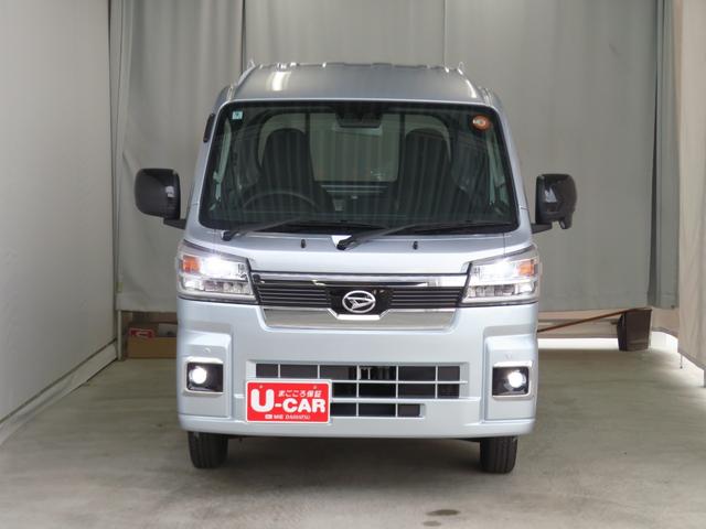 ハイゼットトラックジャンボエクストラ　　　　　　４ＷＤ　ＣＶＴ　１年間無料保証記録簿　ワンオナ　ＬＥＤライト　キーフリー　ゲートチェーン　あゆみ板掛け　デフロック　荷台作業照明　コーナーセンサー　マニュアルエアコン　電動格納ミラー　パワーウィンドウ　アイドリングストップ（三重県）の中古車