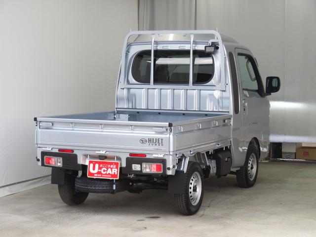 ハイゼットトラックジャンボエクストラ　　　　　　４ＷＤ　ＣＶＴ　１年間無料保証記録簿　ワンオナ　ＬＥＤライト　キーフリー　ゲートチェーン　あゆみ板掛け　デフロック　荷台作業照明　コーナーセンサー　マニュアルエアコン　電動格納ミラー　パワーウィンドウ　アイドリングストップ（三重県）の中古車