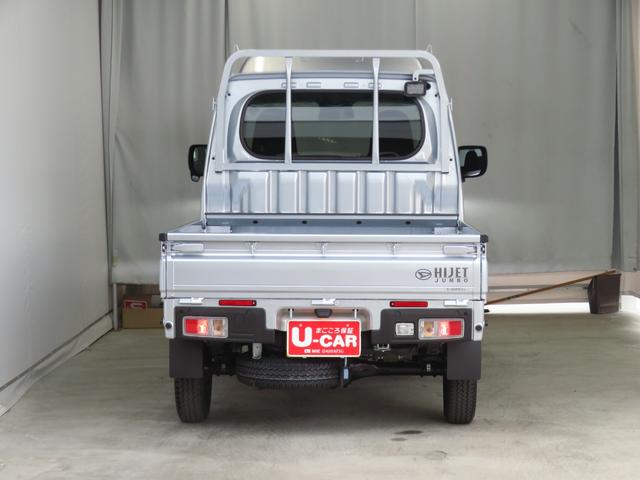 ハイゼットトラックジャンボエクストラ　　　　　　４ＷＤ　ＣＶＴ　１年間無料保証記録簿　ワンオナ　ＬＥＤライト　キーフリー　ゲートチェーン　あゆみ板掛け　デフロック　荷台作業照明　コーナーセンサー　マニュアルエアコン　電動格納ミラー　パワーウィンドウ　アイドリングストップ（三重県）の中古車