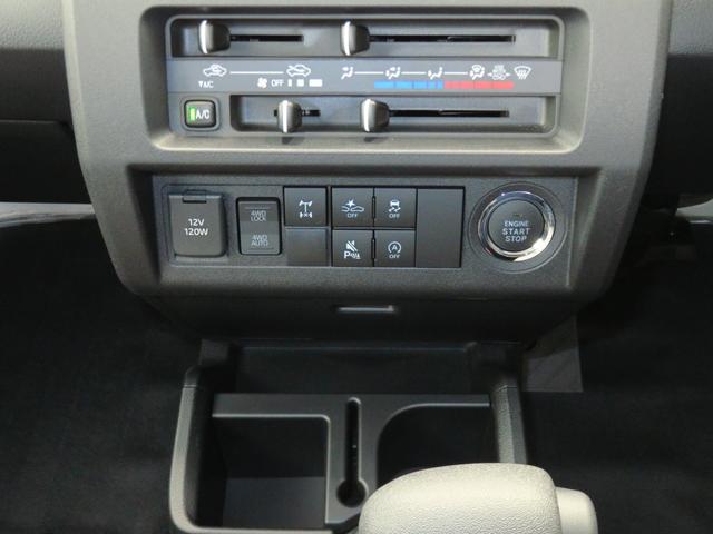 ハイゼットトラックジャンボエクストラ　　　　　　４ＷＤ　ＣＶＴ　１年間無料保証記録簿　ワンオナ　ＬＥＤライト　キーフリー　ゲートチェーン　あゆみ板掛け　デフロック　荷台作業照明　コーナーセンサー　マニュアルエアコン　電動格納ミラー　パワーウィンドウ　アイドリングストップ（三重県）の中古車