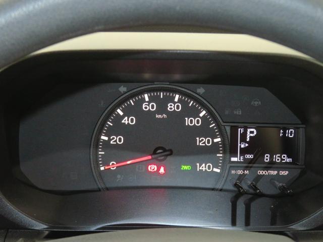 ハイゼットトラックスタンダード　農用スペシャル　４ＷＤ　ＣＶＴ　１年間無料保証記録簿　誤発進抑制機能　ワンオーナー　　デフロック　荷台作業照明　ゲートプロテクター　ゲートチェーン　あゆみ板掛け　キーフリー　マニュアルエアコン　コーナーセンサー　パワーウィンドウ　荷台ゴムマット（三重県）の中古車