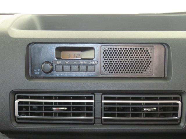 ハイゼットトラックスタンダード　農用スペシャル　４ＷＤ　ＣＶＴ　１年間無料保証記録簿　誤発進抑制機能　ワンオーナー　　デフロック　荷台作業照明　ゲートプロテクター　ゲートチェーン　あゆみ板掛け　キーフリー　マニュアルエアコン　コーナーセンサー　パワーウィンドウ　荷台ゴムマット（三重県）の中古車