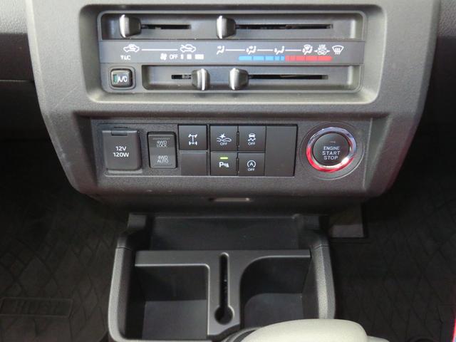 ハイゼットトラックスタンダード　農用スペシャル　４ＷＤ　ＣＶＴ　１年間無料保証記録簿　誤発進抑制機能　ワンオーナー　　デフロック　荷台作業照明　ゲートプロテクター　ゲートチェーン　あゆみ板掛け　キーフリー　マニュアルエアコン　コーナーセンサー　パワーウィンドウ　荷台ゴムマット（三重県）の中古車