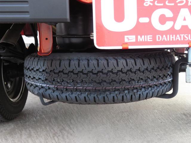 ハイゼットトラックスタンダード　農用スペシャル　４ＷＤ　ＣＶＴ　１年間無料保証記録簿　誤発進抑制機能　ワンオーナー　　デフロック　荷台作業照明　ゲートプロテクター　ゲートチェーン　あゆみ板掛け　キーフリー　マニュアルエアコン　コーナーセンサー　パワーウィンドウ　荷台ゴムマット（三重県）の中古車