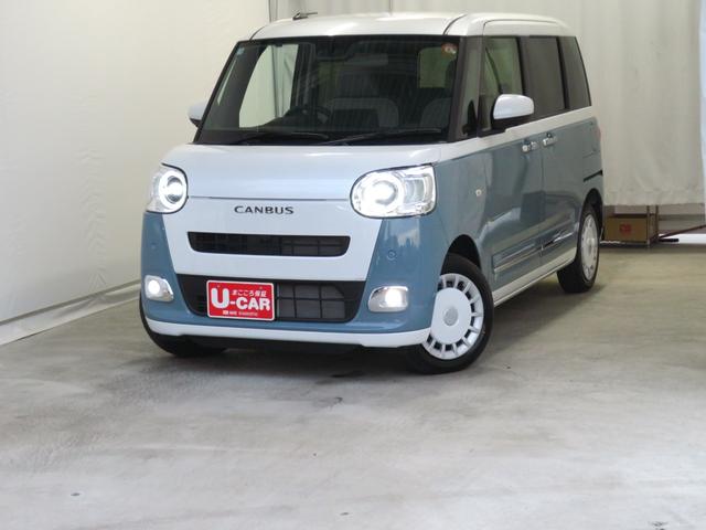 ムーヴキャンバスストライプスG 電動パーキングブレーキ 1年間無料保証アイドルストップ キーフリー ワンオーナー LEDライト 元試乗車 車線逸脱警報 パノラマカメラ 両側パワースライドドア コーナーセンサ 運転席・助手席シートヒーター オートエアコン 純正フロアマット(三重県)の中古車