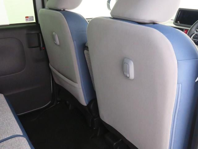 ムーヴキャンバスストライプスG 電動パーキングブレーキ 1年間無料保証アイドルストップ キーフリー ワンオーナー LEDライト 元試乗車 車線逸脱警報 パノラマカメラ 両側パワースライドドア コーナーセンサ 運転席・助手席シートヒーター オートエアコン 純正フロアマット(三重県)の中古車