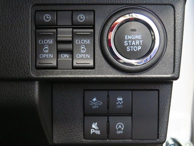 ムーヴキャンバスストライプスG 電動パーキングブレーキ 1年間無料保証アイドルストップ キーフリー ワンオーナー LEDライト 元試乗車 車線逸脱警報 パノラマカメラ 両側パワースライドドア コーナーセンサ 運転席・助手席シートヒーター オートエアコン 純正フロアマット(三重県)の中古車