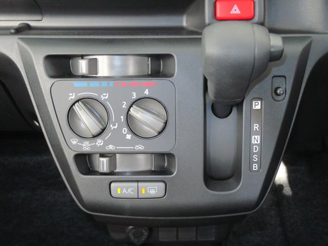 ミライースＬ　ＳＡIII　　　　　　マニュアルエアコン　１年間無料保証元試乗車　　キ−レス　レーンキープアシスト　オートハイビーム　ＡＢＳ　オートライト　コーナーセンサー　パワーウィンドウ　ペダル踏み間違い抑制　衝突回避支援ブレーキ（三重県）の中古車