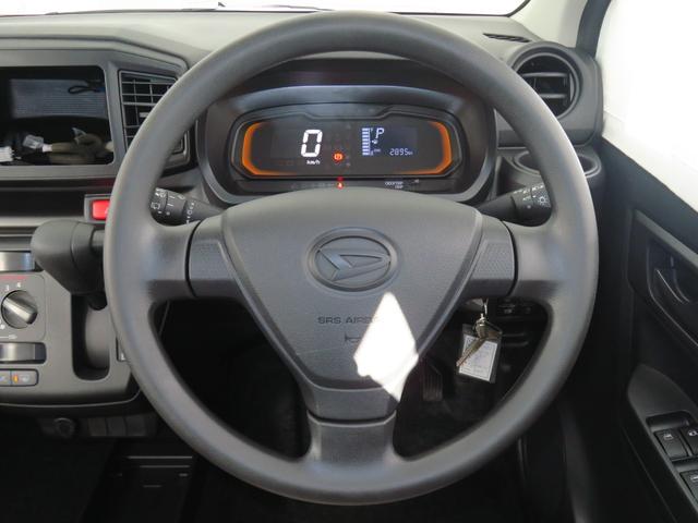 ミライースＬ　ＳＡIII　　　　　　マニュアルエアコン　１年間無料保証元試乗車　　キ−レス　レーンキープアシスト　オートハイビーム　ＡＢＳ　オートライト　コーナーセンサー　パワーウィンドウ　ペダル踏み間違い抑制　衝突回避支援ブレーキ（三重県）の中古車