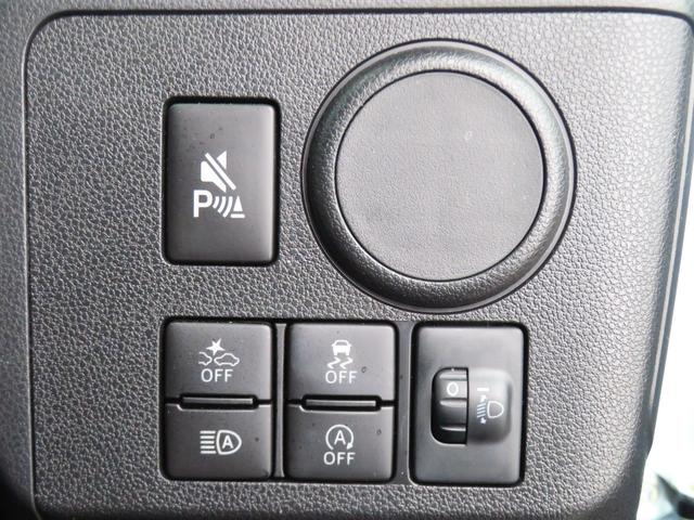 ミライースＬ　ＳＡIII　　　　　　マニュアルエアコン　１年間無料保証元試乗車　　キ−レス　レーンキープアシスト　オートハイビーム　ＡＢＳ　オートライト　コーナーセンサー　パワーウィンドウ　ペダル踏み間違い抑制　衝突回避支援ブレーキ（三重県）の中古車