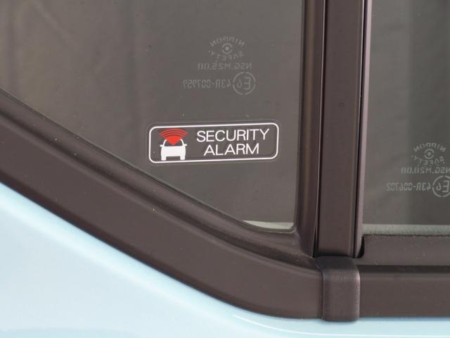 ミライースＬ　ＳＡIII　　　　　　マニュアルエアコン　１年間無料保証元試乗車　　キ−レス　レーンキープアシスト　オートハイビーム　ＡＢＳ　オートライト　コーナーセンサー　パワーウィンドウ　ペダル踏み間違い抑制　衝突回避支援ブレーキ（三重県）の中古車