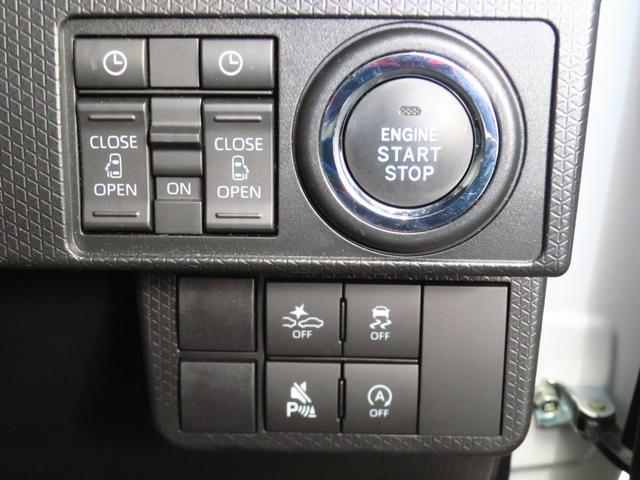 タントカスタムＲＳ　　　　　電動パーキングブレーキ　１年間無料保証２０２６初売り１／４〜　両側パワスライドドア　レーンキープＡ　ＩＳＴＯＰ　元試乗車　ターボ　ＬＥＤライト　１オーナー　バックカメラ　運転席・助手席シートヒーター　コーナーセンサー　オートエアコン（三重県）の中古車