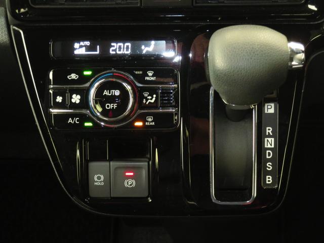 タントカスタムＸ　　純正９型ディスプレイオーディオ　１年間無料保証２０２６初売り１／４〜　衝突軽減ブレーキ　コーナーセンサー　Ｂｌｕｅｔｏｏｔｈ　Ｂカメラ　ＴＶ　ＬＥＤ　ワンオーナー　運転席・助手席シートヒーター　電動パーキングブレーキ　両側パワースライドドア（三重県）の中古車