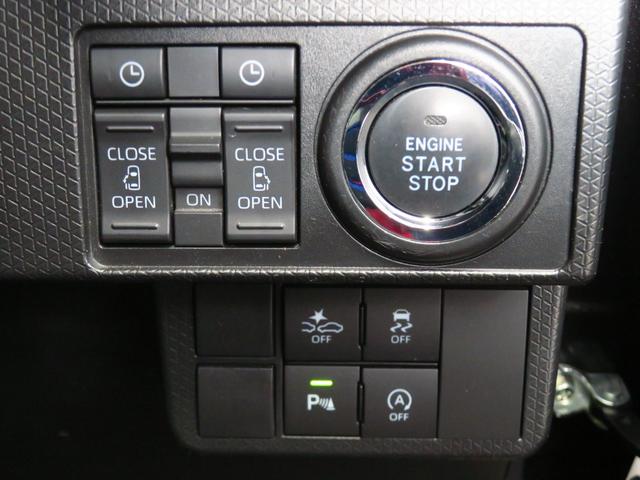 タントカスタムＸ　　純正９型ディスプレイオーディオ　１年間無料保証２０２６初売り１／４〜　衝突軽減ブレーキ　コーナーセンサー　Ｂｌｕｅｔｏｏｔｈ　Ｂカメラ　ＴＶ　ＬＥＤ　ワンオーナー　運転席・助手席シートヒーター　電動パーキングブレーキ　両側パワースライドドア（三重県）の中古車