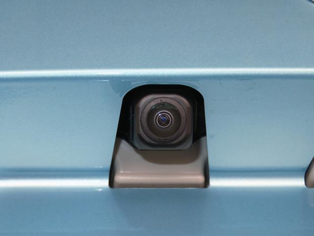 ムーヴＧ　助手席側パワースライドドア　バックカメラ　１年間無料保証衝突被害軽減ブレーキ　コーナーセンサー　純正９型ディスプレイオーディオ　前後ドラレコ　電動パーキングブレーキ　Ｂｌｕｅｔｏｏｔｈ対応　ＨＤＭＩ接続　ワイヤレス充電　キーフリー　ノーブルシックスタイル（三重県）の中古車