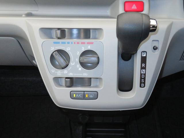 ミライースＸ　ＳＡIII　　　　　　マニュアルエアコン　１年間無料保証盗難防止アラーム　試乗車ＵＰ　衝突回避支援ブレーキ機能　電格ミラー　Ｂカメ　点検記録簿　１オーナー　ＬＥＤライト　ＡＢＳ　コーナーセンサー　キーレスエントリー　パワーウィンドウ　純正フロアマット（三重県）の中古車