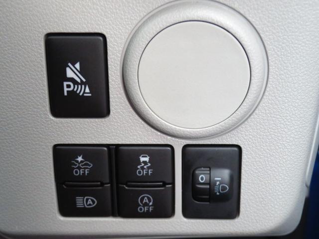 ミライースＸ　ＳＡIII　　　　　　マニュアルエアコン　１年間無料保証盗難防止アラーム　試乗車ＵＰ　衝突回避支援ブレーキ機能　電格ミラー　Ｂカメ　点検記録簿　１オーナー　ＬＥＤライト　ＡＢＳ　コーナーセンサー　キーレスエントリー　パワーウィンドウ　純正フロアマット（三重県）の中古車