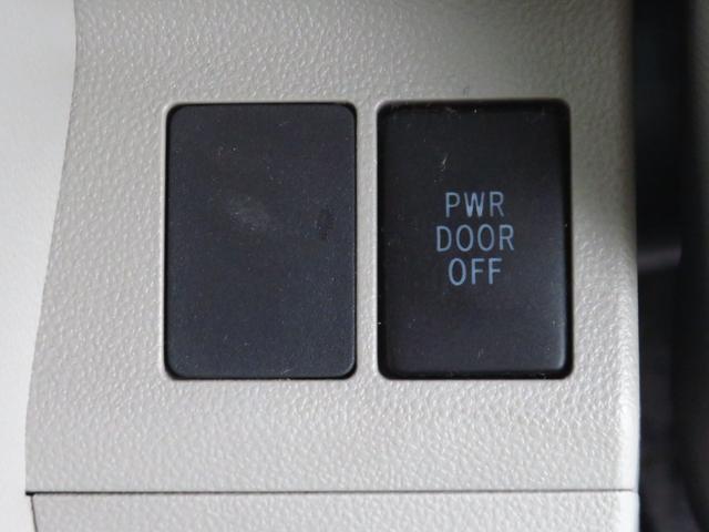 タントＸ　　純正７型ナビ　バックカメラ　キーフリー　１年間無料保証２０２６初売り１／４〜　ブルートゥース　地デジ　運転席助手席エアバック　電動ミラー　アイドルストップ　両側パワースライドドア　ＤＶＤ再生　ＡＢＳ　オートエアコン　純正フロアマット　ＵＳＢ接続（三重県）の中古車