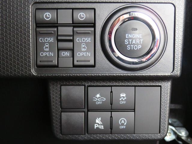 タントカスタムＸ　　純正９型ディスプレイオーディオ　１年間無料保証２０２６初売り１／４〜　衝突軽減ブレーキ　コーナーセンサー　Ｂｌｕｅｔｏｏｔｈ　Ｂカメラ　ＴＶ　ＬＥＤ　ワンオーナー　運転席・助手席シートヒーター　電動パーキングブレーキ　両側パワースライドドア（三重県）の中古車