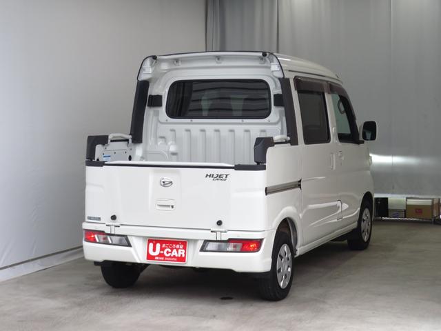 ハイゼットカーゴデッキバン　Ｇ　ＳＡIII　　２ＷＤ　４ＡＴ　１年間無料保証２０２６初売り１／４〜　ＵＳＢ　記録簿　両側スライド　キーレスエントリー　ＥＴＣ　ワンオーナー　Ｂｌｕｅｔｏｏｔｈ　地デジ　パワーウィンドウ　レベリング　純正７型ナビ　荷台ゴムマット　純正フロアマット（三重県）の中古車