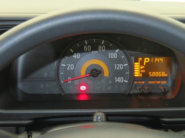 ハイゼットカーゴデッキバン　Ｇ　ＳＡIII　　２ＷＤ　４ＡＴ　１年間無料保証２０２６初売り１／４〜　ＵＳＢ　記録簿　両側スライド　キーレスエントリー　ＥＴＣ　ワンオーナー　Ｂｌｕｅｔｏｏｔｈ　地デジ　パワーウィンドウ　レベリング　純正７型ナビ　荷台ゴムマット　純正フロアマット（三重県）の中古車