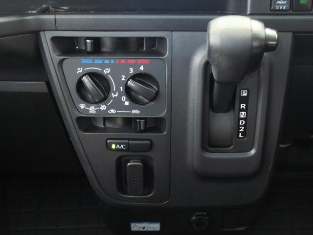 ハイゼットカーゴデッキバン　Ｇ　ＳＡIII　　２ＷＤ　４ＡＴ　１年間無料保証２０２６初売り１／４〜　ＵＳＢ　記録簿　両側スライド　キーレスエントリー　ＥＴＣ　ワンオーナー　Ｂｌｕｅｔｏｏｔｈ　地デジ　パワーウィンドウ　レベリング　純正７型ナビ　荷台ゴムマット　純正フロアマット（三重県）の中古車