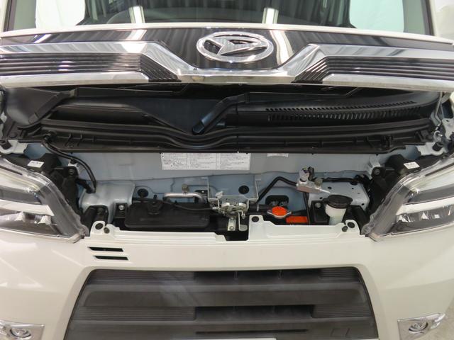 ハイゼットカーゴデッキバン　Ｇ　ＳＡIII　　２ＷＤ　４ＡＴ　１年間無料保証２０２６初売り１／４〜　ＵＳＢ　記録簿　両側スライド　キーレスエントリー　ＥＴＣ　ワンオーナー　Ｂｌｕｅｔｏｏｔｈ　地デジ　パワーウィンドウ　レベリング　純正７型ナビ　荷台ゴムマット　純正フロアマット（三重県）の中古車