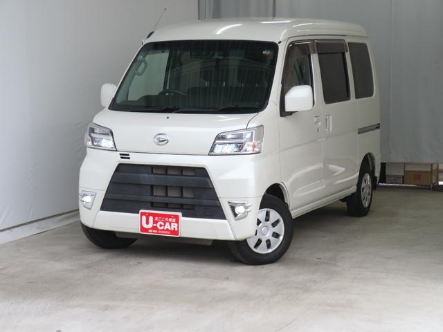 ハイゼットカーゴクルーズＳＡIII　　２ＷＤ　４ＡＴ　ＥＴＣ　１年間無料保証２０２６初売り１／４〜　ＢＴ接続　電動ミラー　車線逸脱警告　フルセグ　ＬＥＤライト　Ｂカメラ　ワンオーナー　オートライト　純正７型ナビ　前後ドラレコ　キーレスエントリー　レベリング　パワーウィンドウ（三重県）の中古車