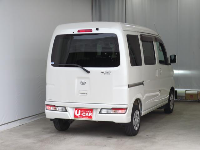 ハイゼットカーゴクルーズＳＡIII　　２ＷＤ　４ＡＴ　ＥＴＣ　１年間無料保証２０２６初売り１／４〜　ＢＴ接続　電動ミラー　車線逸脱警告　フルセグ　ＬＥＤライト　Ｂカメラ　ワンオーナー　オートライト　純正７型ナビ　前後ドラレコ　キーレスエントリー　レベリング　パワーウィンドウ（三重県）の中古車