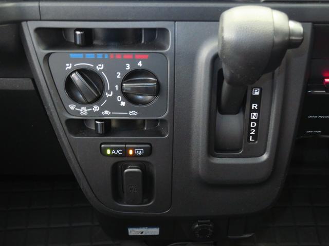 ハイゼットカーゴクルーズＳＡIII　　２ＷＤ　４ＡＴ　ＥＴＣ　１年間無料保証２０２６初売り１／４〜　ＢＴ接続　電動ミラー　車線逸脱警告　フルセグ　ＬＥＤライト　Ｂカメラ　ワンオーナー　オートライト　純正７型ナビ　前後ドラレコ　キーレスエントリー　レベリング　パワーウィンドウ（三重県）の中古車