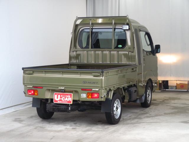 ハイゼットトラックジャンボ　４ＷＤ　４ＡＴ　ゲートプロテクター　１年間無料保証記録簿　キーレスキー　ワンオーナー　荷台作業照明　ゲートチェーン　あゆみ板掛け　レベリング　マニュアルエアコン　パワーウィンドウ　ＣＤ再生　純正フロアマット（三重県）の中古車