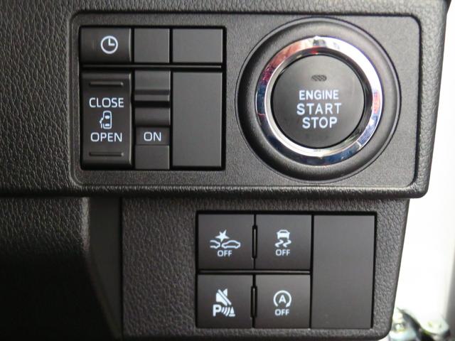 ムーヴＧ　助手席側パワースライドドア　バックカメラ　１年間無料保証エコアイドル　ＬＥＤ　コーナーセンサー　Ｂｌｕｅｔｏｏｔｈ対応　前後ドラレコ　キーフリー　電動パーキングブレーキ　ＨＤＭＩ接続　ワイヤレス充電　純正９型ディスプレイオーディオ　ノーブルシックスタイル（三重県）の中古車