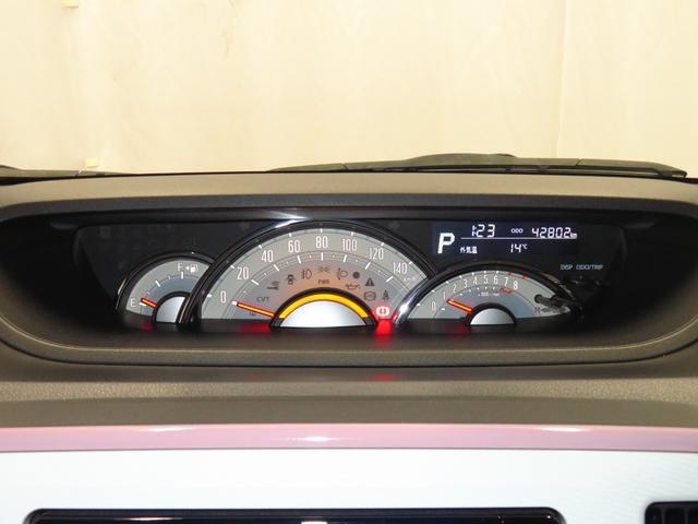 ムーヴキャンバスＧホワイトアクセントリミテッド　ＳＡIII　　１年間無料保証２０２６初売り１／４〜　左右パワースライドドア　地デジ　ＥＴＣ　ペダル踏み間違い抑制　ＬＥＤ　キーフリー　ＵＳＢ　純正７型ナビ　前後ドラレコ　パノラマカメラ　オートエアコン　Ｂｌｕｅｔｏｏｔｈ対応（三重県）の中古車