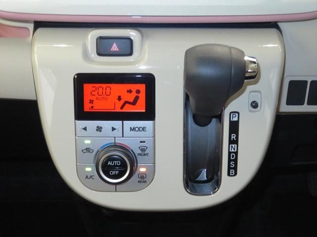 ムーヴキャンバスＧホワイトアクセントリミテッド　ＳＡIII　　１年間無料保証２０２６初売り１／４〜　左右パワースライドドア　地デジ　ＥＴＣ　ペダル踏み間違い抑制　ＬＥＤ　キーフリー　ＵＳＢ　純正７型ナビ　前後ドラレコ　パノラマカメラ　オートエアコン　Ｂｌｕｅｔｏｏｔｈ対応（三重県）の中古車