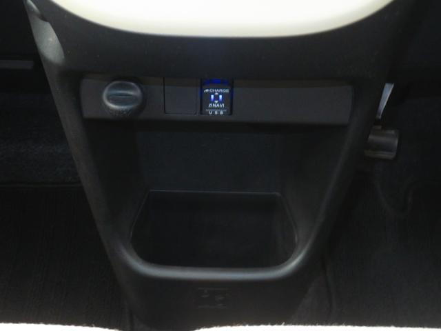 ムーヴキャンバスＧホワイトアクセントリミテッド　ＳＡIII　　１年間無料保証２０２６初売り１／４〜　左右パワースライドドア　地デジ　ＥＴＣ　ペダル踏み間違い抑制　ＬＥＤ　キーフリー　ＵＳＢ　純正７型ナビ　前後ドラレコ　パノラマカメラ　オートエアコン　Ｂｌｕｅｔｏｏｔｈ対応（三重県）の中古車