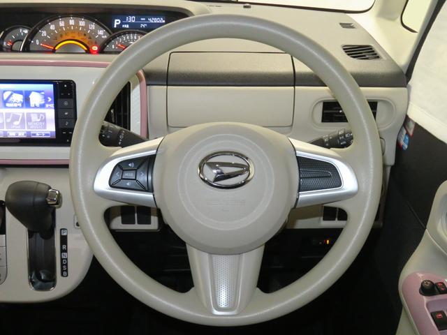 ムーヴキャンバスＧホワイトアクセントリミテッド　ＳＡIII　　１年間無料保証２０２６初売り１／４〜　左右パワースライドドア　地デジ　ＥＴＣ　ペダル踏み間違い抑制　ＬＥＤ　キーフリー　ＵＳＢ　純正７型ナビ　前後ドラレコ　パノラマカメラ　オートエアコン　Ｂｌｕｅｔｏｏｔｈ対応（三重県）の中古車