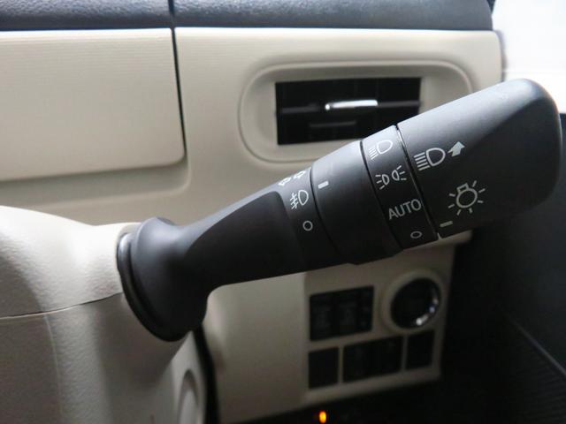 ムーヴキャンバスＧホワイトアクセントリミテッド　ＳＡIII　　１年間無料保証２０２６初売り１／４〜　左右パワースライドドア　地デジ　ＥＴＣ　ペダル踏み間違い抑制　ＬＥＤ　キーフリー　ＵＳＢ　純正７型ナビ　前後ドラレコ　パノラマカメラ　オートエアコン　Ｂｌｕｅｔｏｏｔｈ対応（三重県）の中古車