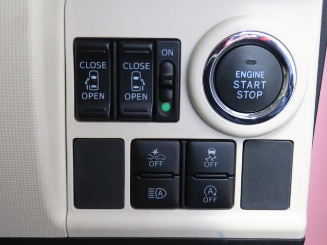 ムーヴキャンバスＧホワイトアクセントリミテッド　ＳＡIII　　１年間無料保証２０２６初売り１／４〜　左右パワースライドドア　地デジ　ＥＴＣ　ペダル踏み間違い抑制　ＬＥＤ　キーフリー　ＵＳＢ　純正７型ナビ　前後ドラレコ　パノラマカメラ　オートエアコン　Ｂｌｕｅｔｏｏｔｈ対応（三重県）の中古車