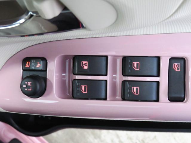 ムーヴキャンバスＧホワイトアクセントリミテッド　ＳＡIII　　１年間無料保証２０２６初売り１／４〜　左右パワースライドドア　地デジ　ＥＴＣ　ペダル踏み間違い抑制　ＬＥＤ　キーフリー　ＵＳＢ　純正７型ナビ　前後ドラレコ　パノラマカメラ　オートエアコン　Ｂｌｕｅｔｏｏｔｈ対応（三重県）の中古車