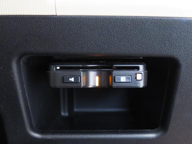 ムーヴキャンバスＧホワイトアクセントリミテッド　ＳＡIII　　１年間無料保証２０２６初売り１／４〜　左右パワースライドドア　地デジ　ＥＴＣ　ペダル踏み間違い抑制　ＬＥＤ　キーフリー　ＵＳＢ　純正７型ナビ　前後ドラレコ　パノラマカメラ　オートエアコン　Ｂｌｕｅｔｏｏｔｈ対応（三重県）の中古車