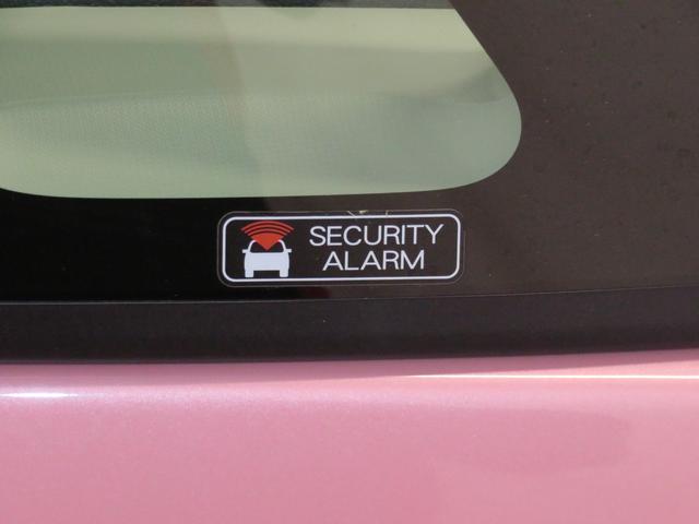 ムーヴキャンバスＧホワイトアクセントリミテッド　ＳＡIII　　１年間無料保証２０２６初売り１／４〜　左右パワースライドドア　地デジ　ＥＴＣ　ペダル踏み間違い抑制　ＬＥＤ　キーフリー　ＵＳＢ　純正７型ナビ　前後ドラレコ　パノラマカメラ　オートエアコン　Ｂｌｕｅｔｏｏｔｈ対応（三重県）の中古車