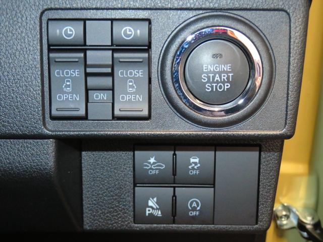 ムーヴキャンバスセオリーＧ　　純正９型ディスプレイオーディオ　１年間無料保証ブルートゥース　ＩＳＴＯＰ　電動格納式ミラー　ＬＥＤヘッド　シートヒーター　両側パワースライドドア　地デジ　ＵＳＢ接続　バックカメラ　電動パーキングブレーキ　キーフリー　コーナーセンサー　ＨＤＭＩ接続（三重県）の中古車