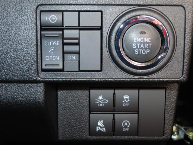 ムーヴＧ　助手席側パワースライドドア　バックカメラ　１年間無料保証衝突被害軽減ブレーキ　ＬＥＤ　コーナーセンサー　純正９型ディスプレイオーディオ　前後ドラレコ　キーフリー　電動パーキングブレーキ　Ｂｌｕｅｔｏｏｔｈ対応　ワイヤレス充電　ノーブルシックスタイル（三重県）の中古車