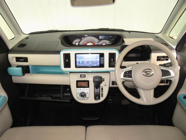 ムーヴキャンバスGメイクアップリミテッド SAIII 1年間無料保証ISTOP ブルートゥース 電格ミラー 助手席エアバック LED USB プッシュスタート 地デジ 純正7型ナビ パノラマカメラ キーフリー 両側パワースライドドア オートエアコン パワーウィンドウ(三重県)の中古車