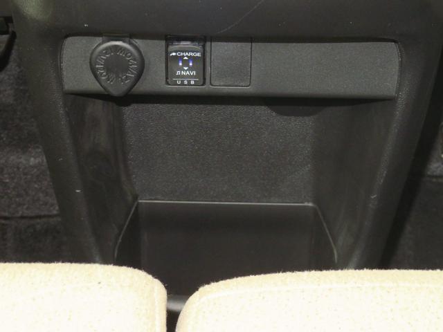 ムーヴキャンバスGメイクアップリミテッド SAIII 1年間無料保証ISTOP ブルートゥース 電格ミラー 助手席エアバック LED USB プッシュスタート 地デジ 純正7型ナビ パノラマカメラ キーフリー 両側パワースライドドア オートエアコン パワーウィンドウ(三重県)の中古車