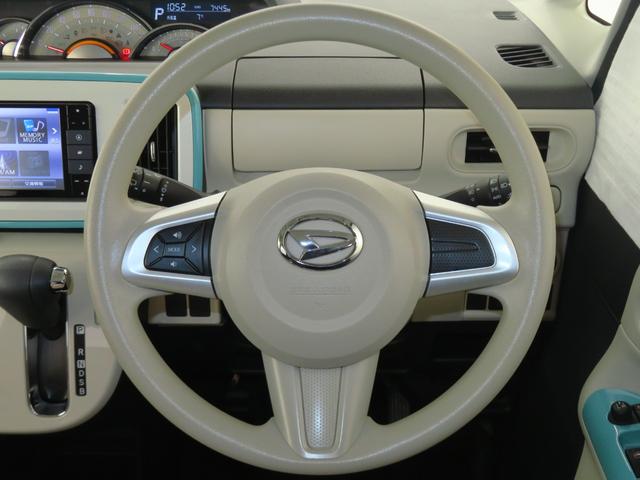 ムーヴキャンバスGメイクアップリミテッド SAIII 1年間無料保証ISTOP ブルートゥース 電格ミラー 助手席エアバック LED USB プッシュスタート 地デジ 純正7型ナビ パノラマカメラ キーフリー 両側パワースライドドア オートエアコン パワーウィンドウ(三重県)の中古車