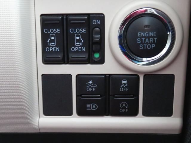 ムーヴキャンバスGメイクアップリミテッド SAIII 1年間無料保証ISTOP ブルートゥース 電格ミラー 助手席エアバック LED USB プッシュスタート 地デジ 純正7型ナビ パノラマカメラ キーフリー 両側パワースライドドア オートエアコン パワーウィンドウ(三重県)の中古車