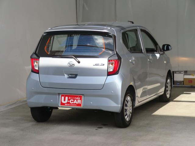 ミライースL SAIII マニュアルエアコン 1年間無料保証元試乗車 アイドリングSTOP 1オーナ キ−レス Wエアバッグ レーンキープアシスト オートハイビーム オートライト コーナーセンサー パワーウィンドウ 衝突回避支援ブレーキ ペダル踏み間違い抑制(三重県)の中古車