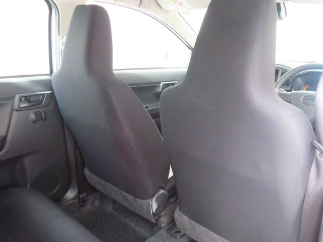 ミライースL SAIII マニュアルエアコン 1年間無料保証元試乗車 アイドリングSTOP 1オーナ キ−レス Wエアバッグ レーンキープアシスト オートハイビーム オートライト コーナーセンサー パワーウィンドウ 衝突回避支援ブレーキ ペダル踏み間違い抑制(三重県)の中古車