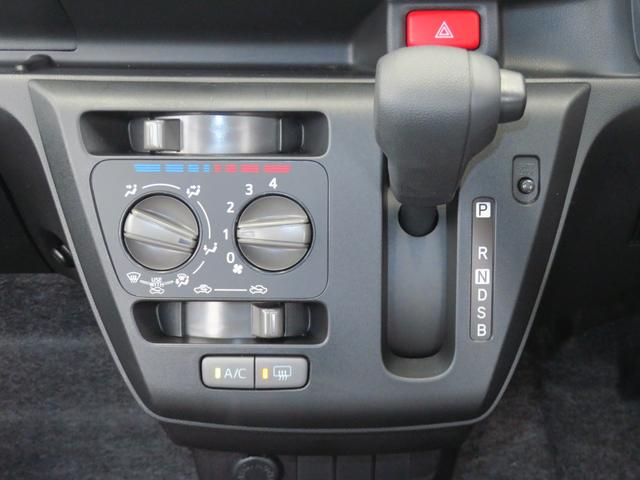 ミライースL SAIII マニュアルエアコン 1年間無料保証元試乗車 アイドリングSTOP 1オーナ キ−レス Wエアバッグ レーンキープアシスト オートハイビーム オートライト コーナーセンサー パワーウィンドウ 衝突回避支援ブレーキ ペダル踏み間違い抑制(三重県)の中古車